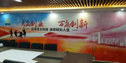 惠州金钥匙培训