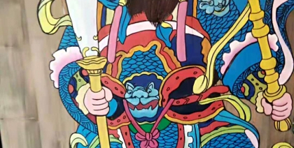 陕西八大怪餐厅