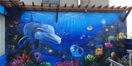 佛山水族3d壁画